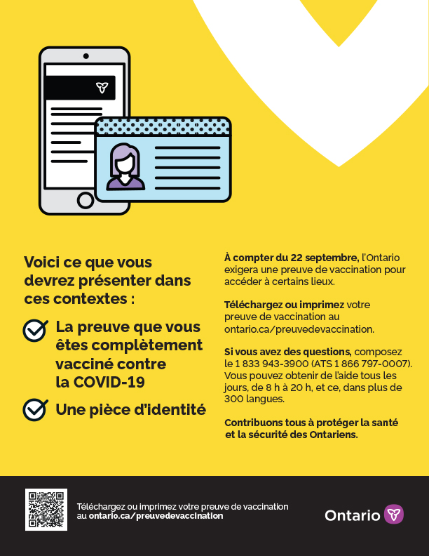 VaccineReceipt poster PHU FR